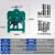 电动弯管机钢管大棚不锈钢弯管器 6F76型方圆管折弯机卷圆压弯 06加重型(不含模具)