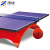 凯捷质造 （KAIJIE）大彩虹乒乓球桌国际比赛系列家用室内训练级乒乓球台 大彩虹乒乓球桌