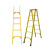 HKNA定制电工绝缘梯防滑绝缘关节5米通信玻璃钢梯子人字梯2米家庭直梯 2米单梯