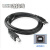 BOSS KATANA MINI KTN-50/100/212/HEAD刀系列吉他音箱电源USB线 USB连接线2.5-3米