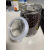 储物罐级 硅胶密封圈 玻璃陶瓷塑料盒罐盖子防水防尘皮橡胶圈 外径90mm内径70mm厚度2mm