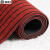 捷诺立 30410 防滑垫地垫地毯门垫进门厨房裁剪吸水门垫商用地垫条纹地毯酒红色-宽条纹0.9米宽*1米*6mm厚
