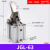 杠杆气缸JGL-25 32 40 50 63夹紧气缸模具夹具摇横臂压紧气缸ALC 杠杆气缸JGL63