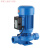 立式管道泵IRG增压泵220V地暖热水工业离心泵380V暖气循环泵 蓝色 法兰7.5kw380v