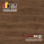 飞美德国爱格强化复合木地板EPL117百富烟橡家用环保复合木地板 EPL117百富烟橡