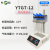 上海叶拓YTGT系列干式氮吹仪控温精度广氮气阀门YTGT-12 YTGT-12 