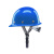 SFVEST真玻璃钢安全帽头盔工地施工领导建筑工程工地矿工帽定制logo印字 黄色