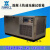 混凝土快速冻融试验箱 砼冻融试验箱 混凝土全自动抗冻试验机 5组16件(分体)