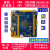 STM32F103ZET6开发板核心板最小系统板入门套件/兼容正点原子精英 STM32F103ZCT6精英ME+2.80触摸屏