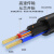 三吝 GJXH-2B1-+RV2*0.75光电一体线电源皮线监控复合光缆100米 SL-303-SS