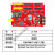 唐奇定制灵信LS-W2 W4 W8 W16室内单双色滚动走字led显示屏控制卡wifi手机 LS-W4