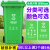 户外垃圾分类垃圾桶大号容量商用可回收厨余垃圾环卫带盖带轮240L 50L蓝色无轮（可回收） 可选标签Logo