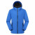 星工（XINGGONG） 冲锋衣 薄款防风防水外套单层时尚休闲外衣 JK021 宝蓝色 M码
