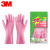 3M 思高合宜系列纤巧手套洗手洗碗舒适橡胶手套粉红色大号 1副/包 单付价格