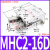 定制气动手指气缸MHC2-10D/16D/20D/25D支点开闭型气爪小型机械手配件 支点开闭型手指气缸MHC2-16D