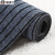 捷诺立 30400 防滑垫地垫地毯门垫进门厨房裁剪吸水门垫商用地垫条纹地毯深灰色-宽条纹1.2米宽*1米*6mm厚