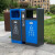 迪恩斯（DEANS）户外垃圾分类垃圾桶室外两分类大号商用垃圾箱小区街道果皮箱 蓝灰色镀锌板