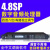 音频处理器4.8SP 专业线阵舞台演出中文数字音箱低音分频4进八出 4.8SP处理器4进8出中文版