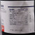 西陇科学（XiLONG SCIENTIFIC）硫酸银分析纯AR 化学试剂CAS：10294-26-5100g/瓶