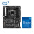 英特尔（Intel）酷睿12代 i7-12700K盒装CPU处理器 12核20线程/主频3.6GHz +微星PRO-Z690-A DDR4主板