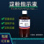 淀粉指示剂0.5%1%2%5%5g/L10g/L淀粉指示液碘量滴定法变蓝 5g/L   100mL/瓶