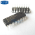 【高科美芯】IC集成电路MAX232EPE DIP16直插 RS-232驱动器/接收器芯片 (一个)