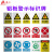 曼川 安全警示牌 止步高压标识牌 铝板UV 20*30CM 消防工地施工标示牌可定制