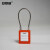 安赛瑞 钢缆线安全挂锁（橙）细梁安全挂锁 小锁孔安全挂锁 14690