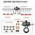 大屏双路雨感控制器两路任意控制浇水自动浇花器定时智能灌溉 双路微喷40米40喷头
