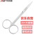 安达通 不锈钢手术剪刀实验用剪刀不锈钢医院用剪 直尖弯尖 手术直尖14cm