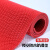 防滑地垫厨房厕所防滑垫浴室户外商用塑料pvc镂空防水垫地毯门垫工业品 红色4.5mm厚普通款 0.9m宽x3m长整卷