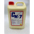 Ck-7大理石晶面剂石材保养剂CK7金钻晶面剂护理黄浆保养剂