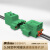 易联购5.08间距插拔式绿色接线端子排弹簧快速对插式连接器头LC60MG+LC6M-2P