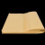 海斯迪克 大张牛皮纸 食物包装纸可高温灭菌牛皮纸 1194*889mm 100张 H-110