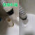 厨房洗手盆下水管补漏胶配件洗手池漏水防臭防味密封防水堵漏 慢干泥（A+B)200克