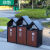 适用中式垃圾桶仿古景观户外景观果皮箱学校景区公园别墅室外分类 GB-16两分类+木架包装