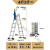 ONEVAN多功能折叠梯子加厚铝合金轻便型人字梯室内伸缩工程直梯 黑色4.0mm直梯3.6米=人字1.8米