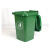 冠峰 50L分类桶（有害垃圾）有轮 有轮带轮子垃圾桶商用大容量带盖大号环卫户外餐饮垃圾箱厨房GNG-496