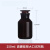 蜀牛高硼硅白大口3.3棕色耐高温玻璃广口瓶磨口试剂瓶存储瓶20L60/125/250/500/100 250ml广口(棕色 高硼硅)