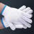 棉线手套劳保耐磨加厚防护防滑工地干活男女家居白色耐用手套批发 精品尼龙 600 G+ 60配60( 发120只 )
