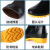 吉斯迈瑞 上海双钱水鞋高筒黑色水靴耐酸碱雨靴 防滑耐磨pvc塑胶劳保雨鞋男 黑色黄底 41