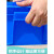 周转箱塑料盒子长方形五金配件工具螺丝盒胶箱收纳零件盒物料胶框 01号箱-蓝红黄绿(默认发蓝)