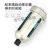气动末端自动排水器空压机储气罐4分油水分离器过滤器 AD402-04