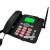 无线插卡电话机电信移动联通手机SIM卡固定座机 白色【移动/联通4G尊享版】