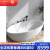 现代简约艺术高端酒店民宿双人浴池独立日式家用小户型人造石浴缸 白色款(实际尺寸1.65米) 1.6M