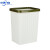 中环力安 北欧拼色垃圾桶 卫生间厨房分类垃圾篓办公室塑料垃圾桶 A 特大号方形 颜色随机