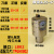加工中心微调精镗刀 刀杆 可调式小孔精镗刀 nbj16 2084精镗刀CNC 精镗头300-410桥式BSTBST四孔
