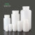 大口PP塑料瓶30/60/125/250ml透明高温小瓶子密封包装样品试剂瓶 HPE_白色60ml