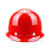 舜选 玻璃钢安全帽 SHX-B1 建筑工地施工程防砸抗冲击 圆顶红色1顶 定制logo印字