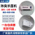 定制适用北京除臭机公共卫生间学校医院地铁公厕垃圾房除臭设备去异味 CJ-JHHC-04-3（60平米）